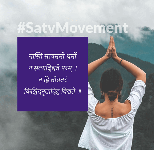 Our Satv Movement
